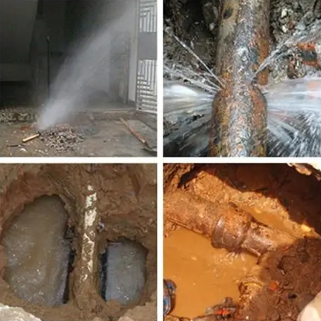 地下管道漏水检测 地下管道漏水检测